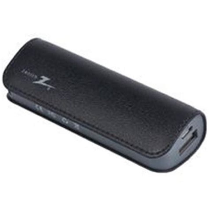 How long does a 2600mah portable charger last?