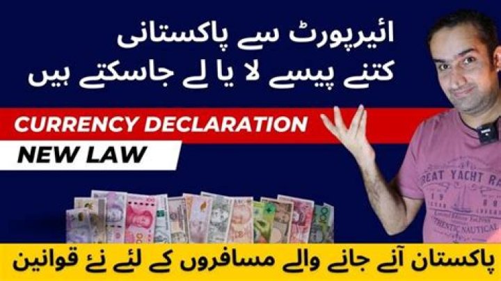 How many mobile phone can I carry to Pakistan?