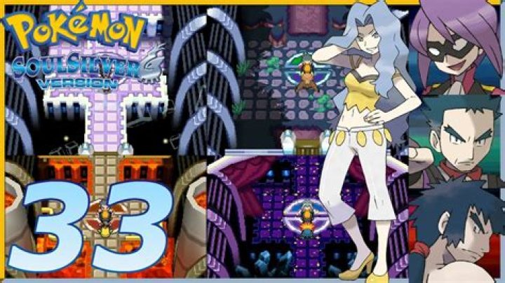 What level should I be for the elite four SoulSilver?